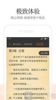 欧洲杯下单平台官网网址是什么